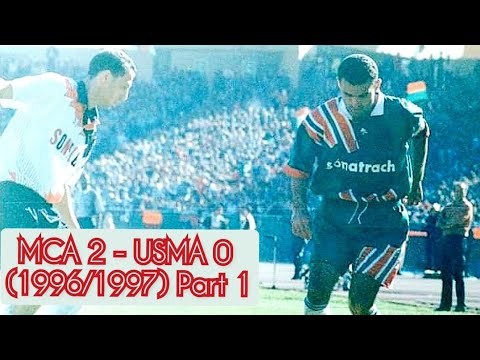 MC Alger 2 - USM Alger (saison 1996/1997) Part 1