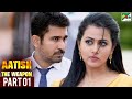 Aatish The Weapon | Vijay Antony, Diana Champika | New Hindi Dubbed Movie - Part 01