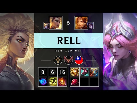 Rell Support vs Leona - TW Grandmaster Patch 25.09