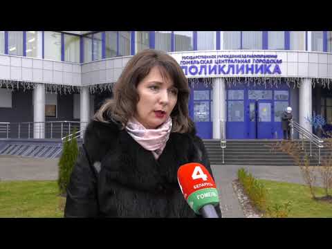Внесены изменения в выдачу больничных для контактов первого уровня видео