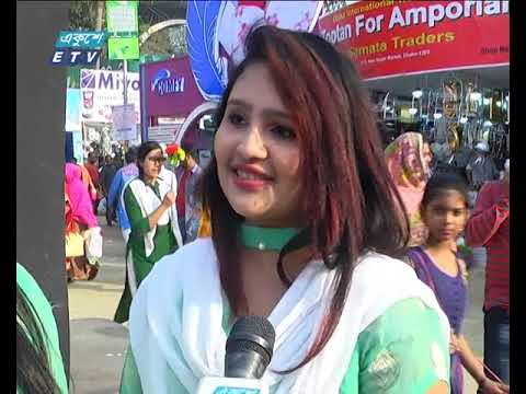 শেষ দিকে বেচা-বিক্রি বেড়েছে বাণিজ্য মেলায়