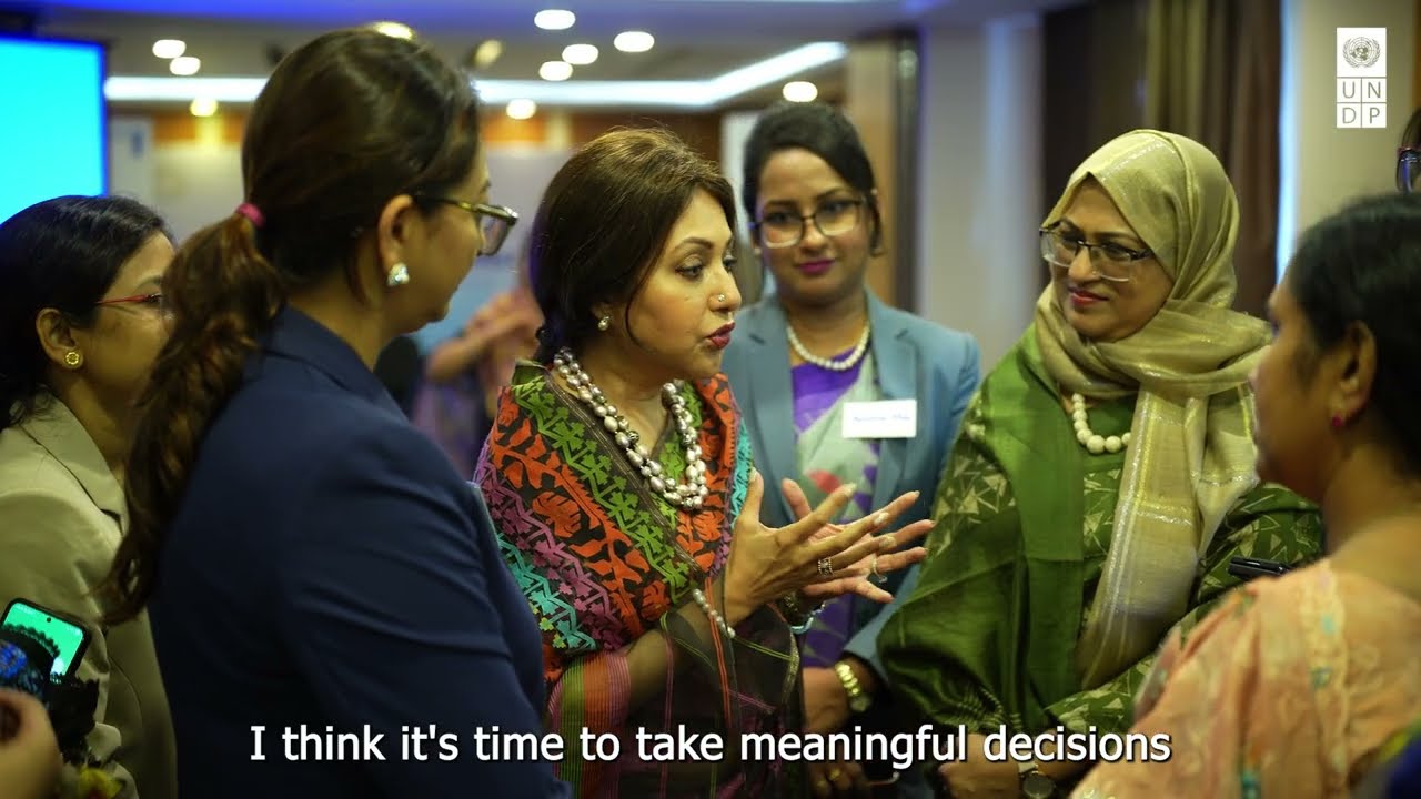 Judicial Leadership Colloquium for Women Judges in Bangladesh | UNDP Bangladesh