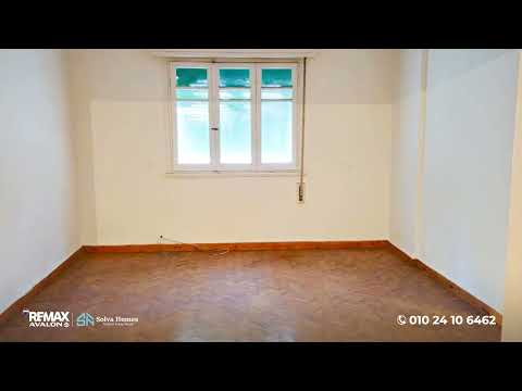 صورة مصغرة لفيديو العقار