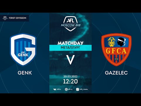 AFL22. First Division. Day 2. Генк - Газелек (А)