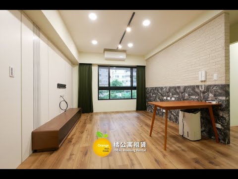 🍊金獅湖棋琴12重奏舒適2+1房附平車 - Image 1