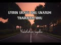 Kannukkum Kannukkum Modhal K J Yesudas Maestro Ilayaraja