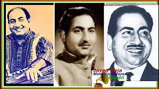 {1950}~Jalte Deep Bujh Gaye,Chha Gaya Andhera - YouTube