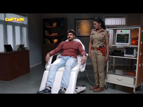 कैसे पता लगाएंगी Haseena की असलियत में कौन है Anubhav Sir || Maddam Sir  Ep.169