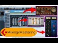Cubase 5 Song Mixing Mastering Tutorial How To Master A Song Song Mastering Kaise Kaise Kare