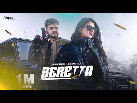 Pistol Gail Beretta Ki Gadi Bina Number Plate Ki Song | Amanraj Gill, New Haryanvi Song 2025