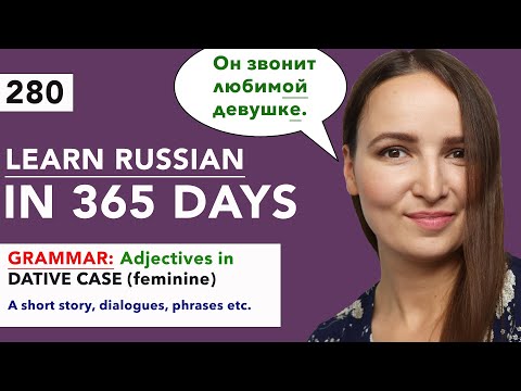 🇷🇺DAY #280 OUT OF 365 ✅ | LEARN RUSSIAN IN 1 YEAR