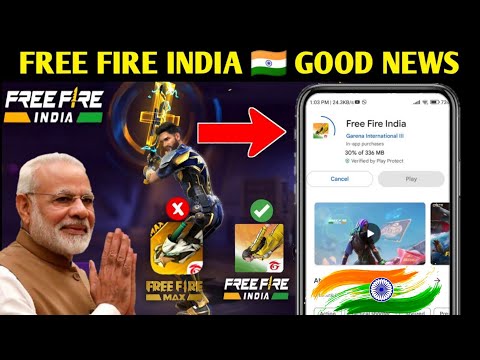 Free Fire India Launched होने के बाद क्या होगा?😱🎁 |  Free Fire India Kab Ayega Confirm Date🇮🇳