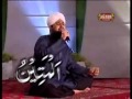 Al Asma Ul Husna Owais Raza Qadri