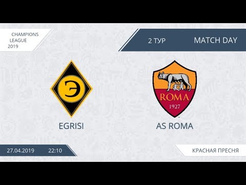 AFL19. Champions League. Day 2. Egrisi - AS Roma