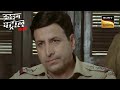 What Is The Mystery Behind The Disappearance Of A ‘Brilliant Student? |Crime Patrol|Inspector Series