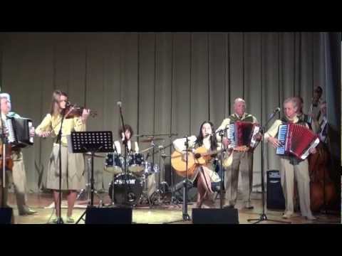 Zyplių dvaro kapela - Mylintis žmogus