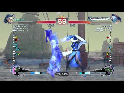 SSFIVAE~ Rose (rosetukaidesu) vs.  Vega (burnout72) HD