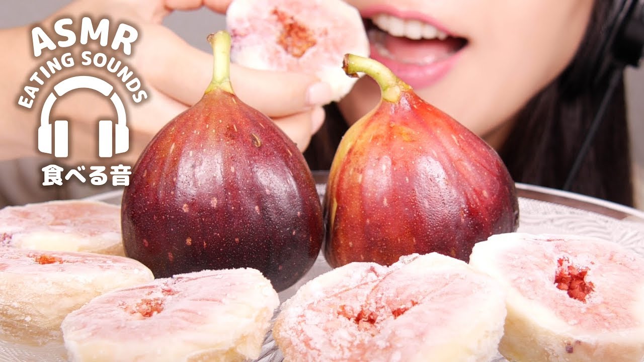 【ASMR】冷凍イチジク【咀嚼音】Frozen figs (Eating sounds)