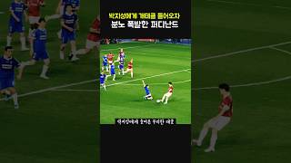 Video thumbnail image