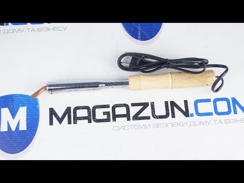 Відеоогляд Zhongdi TLW-200W, 220V