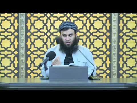 وانەی شەست و نۆیەم