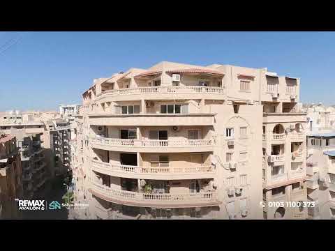 صورة مصغرة لفيديو العقار