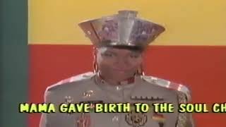 Queen Latifah feat. De La Soul - Mama Gave Birth To The Soul Children