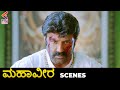 Legend Kannada Movie Scenes Balakrishna Epic Action Scene Kannada Dubbed Movies KFN