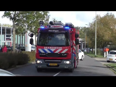 Beroeps en Vrijwillige Brandweer Vlaardingen en Maassluis met spoed naar een Brand in Vlaardingen