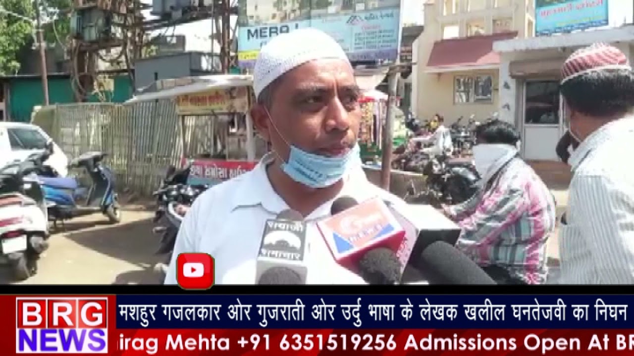 मशहूर gazahlkar और गुजराती और हिंदी भाषा के लेखक khalil dhantejvi का निधन BRG NEWS