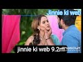 Jaan Bujh Kar Part Full Episodes Jaanbujhkar Webseries Jinniekiweb 9 2m Ullu Web Series Trailer