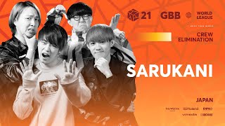 what a sound🤯faithful reproduction of the game - Sarukani 🇯🇵 | GRAND BEATBOX BATTLE 2021: WORLD LEAGUE | Crew Showcase