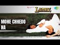 मोहे छेड़ो ना Lamhe Lata Mangeshkar Songs Anil Kapoor Sridevi