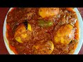 എളുപ്പത്തിൽ ഒരു കിടിലൻ മുട്ട റോസ്റ്റ