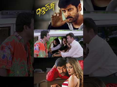 Reel tagged #vikram