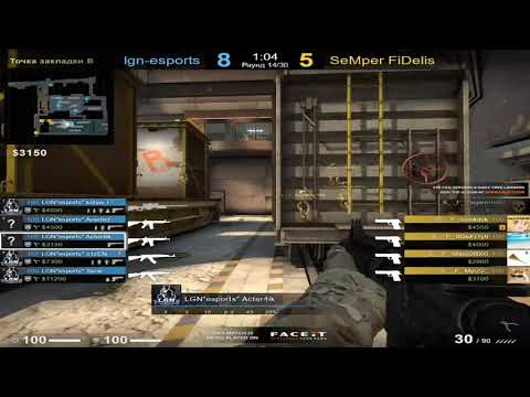 SF VS LGN Bo3 #1 Train CS:GO BEST MOMENTS