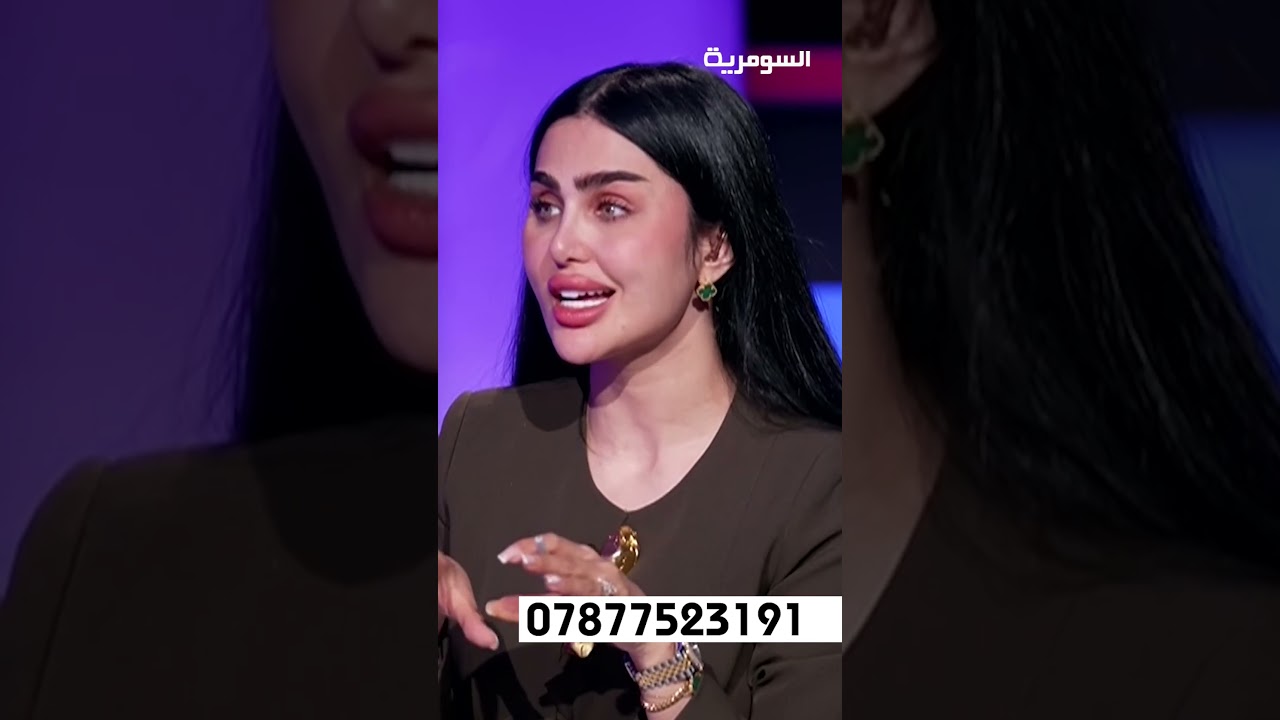 فيديو | الفرق بين من يدير فريقاً والقائد الذي يترك أثراً بالناس#shorts