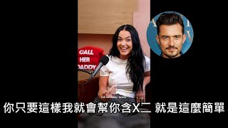 Re: [心情] 如何調適