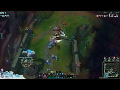 🔴 Cereal Camille vs Tryndamere - Cereal Best Camille Guide