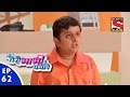 Woh Teri Bhabhi Hai Pagle वो तेरी भाभी है पगले Episode 62 11th April