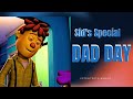 Sid The Science Kid EP Sid S Special Dad Day