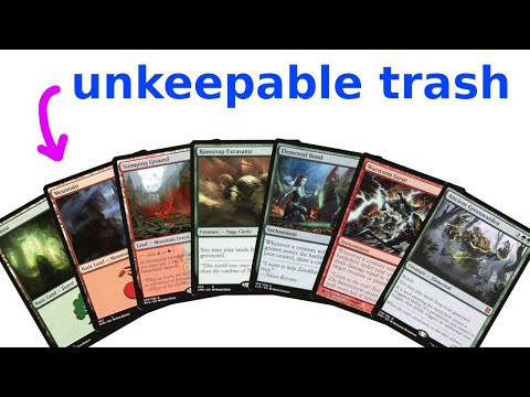 The Art of the Mulligan