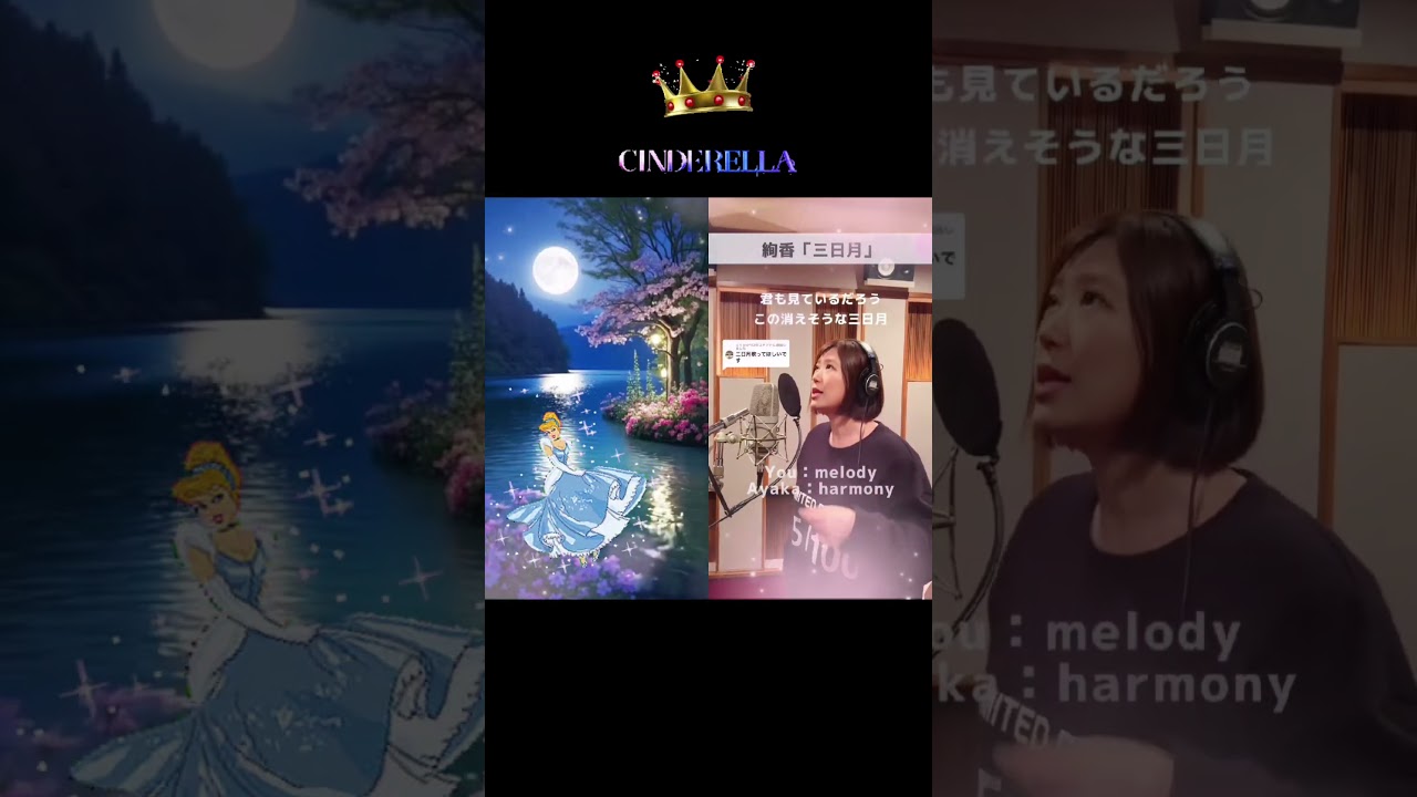 三日月👑@kp_official_523