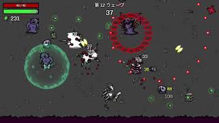 [PS5]ブロテート　#22