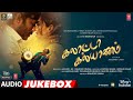 Galatta Kalyaanam Audio Jukebox | @A. R. Rahman | Akshay K,Sara AK, Dhanush,Aanand L Rai |Bhushan K