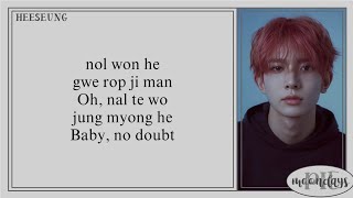 Download lagu ENHYPEN (엔하이픈) - No Doubt 'Easy Lyrics' mp3 Download lagu ENHYPEN (엔하이픈) - No Doubt 'Easy Lyrics' mp3