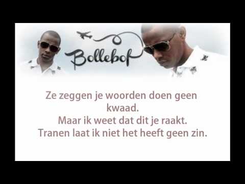 Bollebof ft. Brian Bijlhout - het heeft geen zin. (lyricss)
