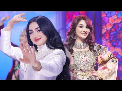 Mehrnigor Rustam & Noziya Karomatullo – Voices of Love & Emotion