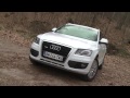 Audi Q5 Hybrid