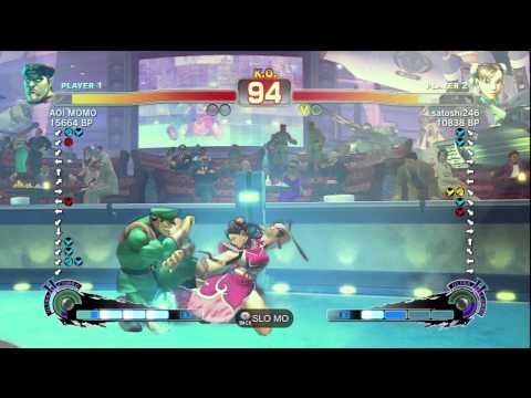 AOI MOMO (BI) vs. satoshi246 (CH)